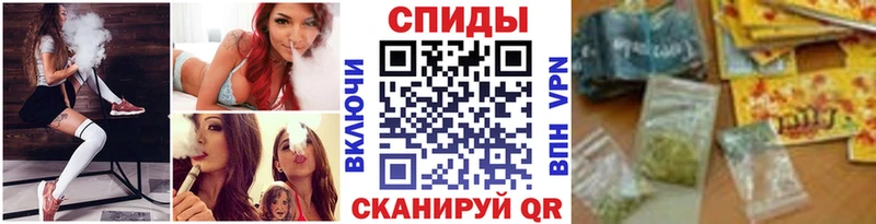 Бутират бутандиол Купить закладки Аркадак