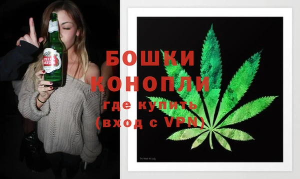 mdpv Нефтегорск