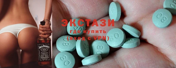 герыч Нея
