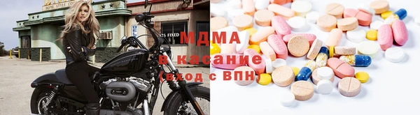 mdpv Нефтегорск
