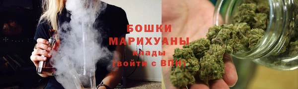 каннабис Нефтекумск