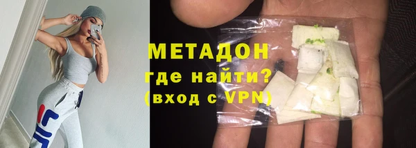 каннабис Нефтекумск