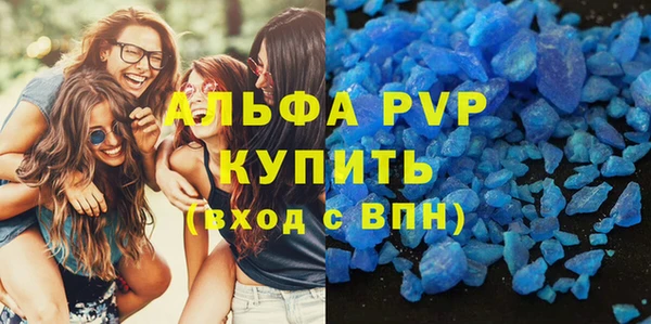 герыч Нея