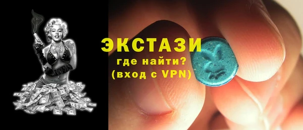 каннабис Нефтекумск