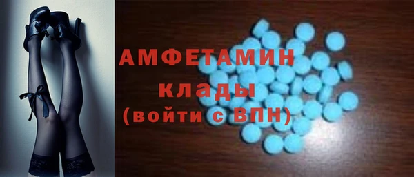 каннабис Нефтекумск