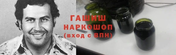 mdpv Нефтегорск