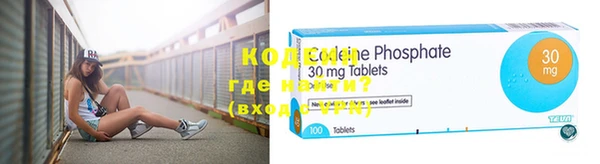 каннабис Нефтекумск