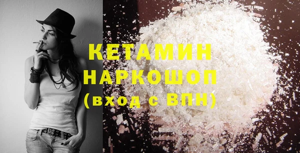 каннабис Нефтекумск
