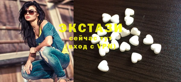 mdpv Нефтегорск