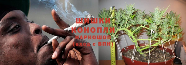 герыч Нея