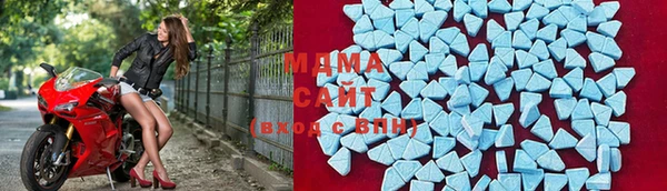 mdpv Нефтегорск