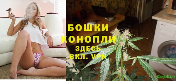 герыч Нея