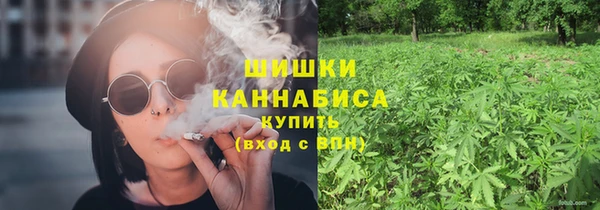 mdpv Нефтегорск