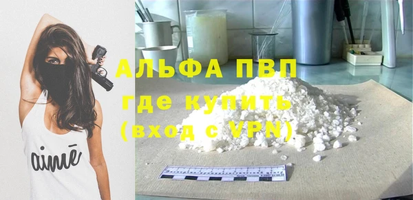 каннабис Нефтекумск
