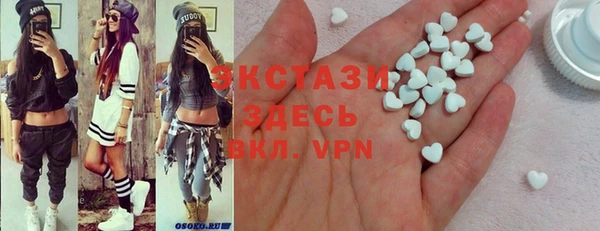 mdpv Нефтегорск